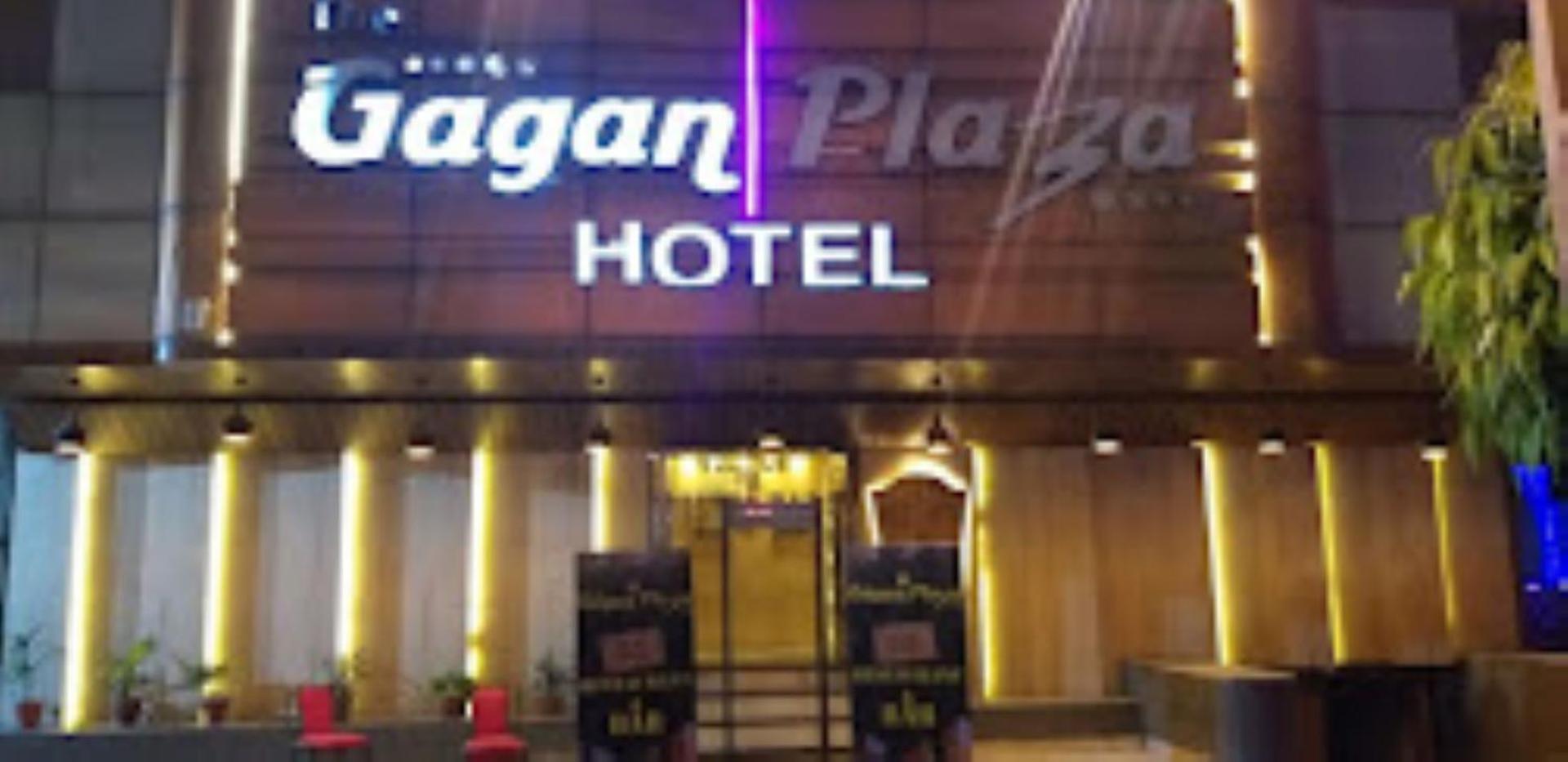 The Gagan Plaza Hotel Kanpur Dış mekan fotoğraf